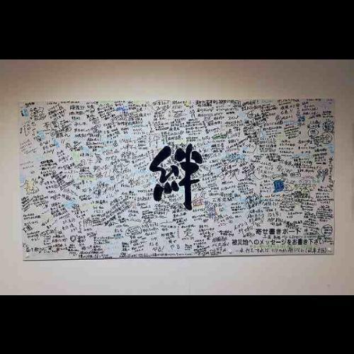 Value The Hotel Ishinomaki Esterno foto