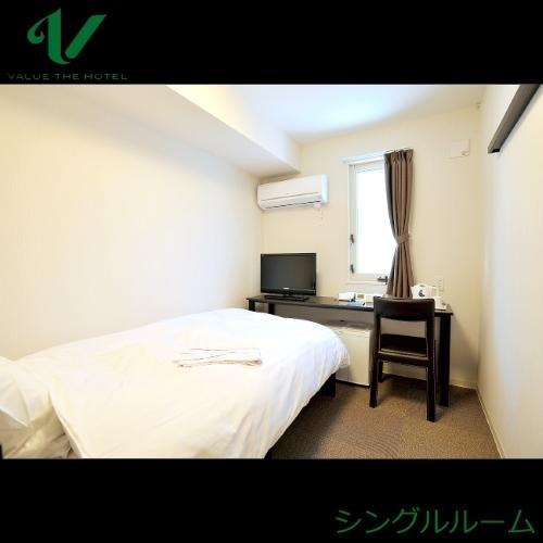 Value The Hotel Ishinomaki Esterno foto