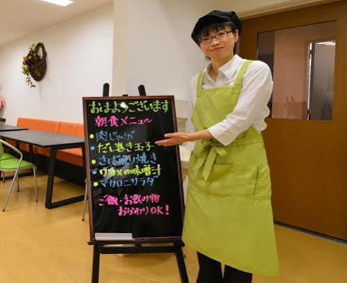Value The Hotel Ishinomaki Esterno foto