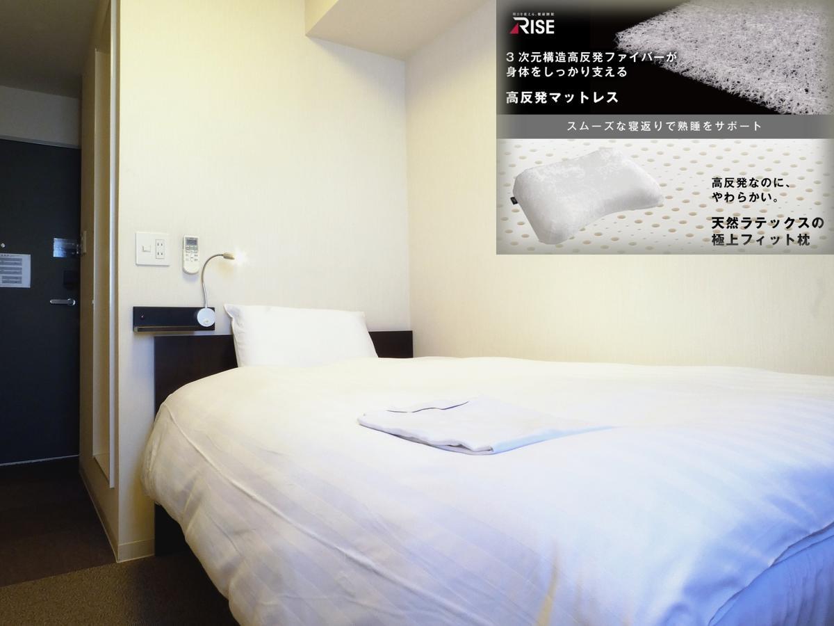Value The Hotel Ishinomaki Esterno foto